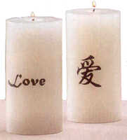 Chinese Love Candle
