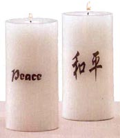 Chinese Peace Candle