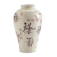 Chinese Serenity Vase